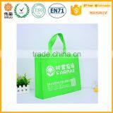 Cute Reusable Promotional Fashion Designer Shopping Bag thumbnail-5