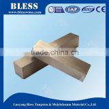 Top Grade ams7725 cu20 molybdenum block molybdenum sheet for sales