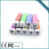 Mini Universal Promotional Gifts 2600mah Power Bank Charger thumbnail-2