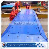 Professional Plastic Black Marine Board thumbnail-5