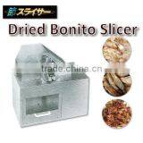 High precision fish slicer for hard dried bonito in Japan