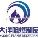 Pass BS5867 FR Inherently Curtain Wall Shandong Fabric thumbnail-5