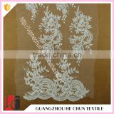HC-5958-1 Hechun Popular Flower Patterm Handmade Bead Corded Bridal Lace Fabric