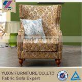 High Back Armchair From Guangzhou thumbnail-1