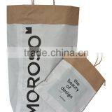 5 Colors PP Woven Bag Printing Machine thumbnail-5