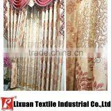 Luxury Curtain for Villa /home Curtains Set