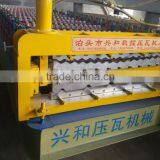 850-840 Trade Assurance Customized Double Steel Tile Roll Forming Machine