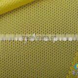 Tricot Mesh thumbnail-1