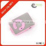 Promotional Gift Oem Old Mp3 Players Songs Free Download