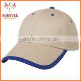Hot Selling Baseball Cap Chinese Supplier Fashion Price Buster Baseball Cap Hat thumbnail-6