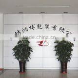Weifang Hongbo Package Co., Ltd. company overview - view 1 thumbnail