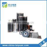 Electric Floor Heater Carbon Heating Film