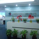 Shanghai Fly International Trade Co., Ltd. company overview - view 2 thumbnail