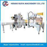 Carton Sealing Machine|hot Sale Carton Tape Sealing Machine|carton Sealer Machine thumbnail-6