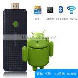 Android Smart tv Dongle Full hd 1080p Porn Video Xbmc Android Amazon Fire tv Stick RK3188 Quad Core CR9S 2GB Ram HD Outport