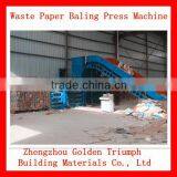 Horizontal Waste Paper Baler Pressing Machine Price/Waste Paper Baling Machine