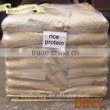100% Plant Food Grade Brown Rice Protein Powder thumbnail-3