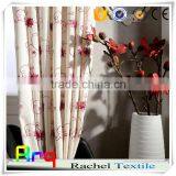 New Luxury European Curtain- One Uni Color Chain Embroidery T/C Fabric Half Blackout thumbnail-4