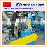 PP PE Plastic Film Pellet Extruder