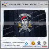 Fashionable Stylish Pink Private Flag