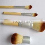 4pcs Bamboo Make Up Brushes Synthetic Hair Cosmetic Brush Set
