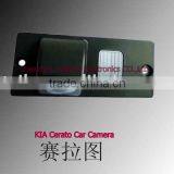 KIA Cerato Car Security Camera