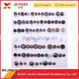 Wholesale Black Fancy Coat Buttons