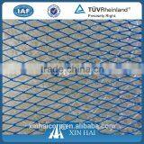 210D 3ply up 3/8" up Nylon Multifilament Fishing Net