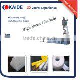 50m/min PE-RT Pipe Extruder Machine/PERT Tube Extrusion Line KAIDE
