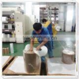 Matte Silver PET Labels for Daily Chemical and Cosmetic Industrial thumbnail-2