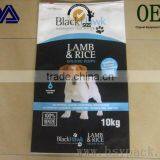Slider Zipper Plastic Bag for Packing Dog Food FDA Assured Free Shipping Chinese Manufacturer/exporter thumbnail-1
