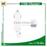 Factory Wholesale Portable Dual USB Car Charger Battery Charger