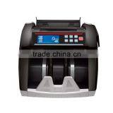 UV&MG Bill Detector GR-5800D
