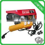 Electric Hoist With Wireless Remote PA200~1000 thumbnail-1