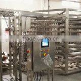 Refrigeration & Ventilation, Bread Hamburger Toast Spiral Cooling Tower(manufacturer)