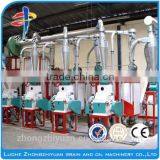 Chinese top quality used flour mill machines