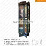 Mosaic Tile Display Rack-MM020