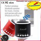 2015 Hot New Bathroom Waterproof Bluetooth Speaker for Mobile Phone