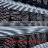 2016 New Low Cost Steel Pipe thumbnail-6