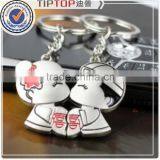 2015 custom design make your own logo key chain