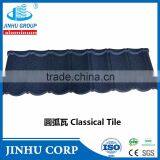 Lowest Price Colorful Stone Coated Metal Roof Tile Production Line thumbnail-3
