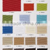 solid color water resistant polyester outdoor fabric