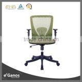 Wholesale Chrome Low Back Ergonomic Mesh Office Chair With Plastic Armrest thumbnail-1