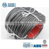 LR Approvaled High Quality Polyethylene Rope thumbnail-1