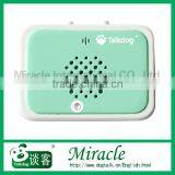 Quality Home Care Productst for Dog thumbnail-1