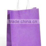 Wholesale Solid Color Gift Colorful Paper Kraft Bags thumbnail-5