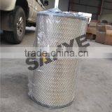 Fleetguard Air Filter AF25452 thumbnail-5