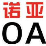 Qingdao Noah industry equipment Co.Ltd