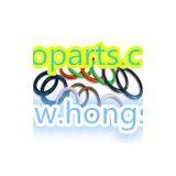 Aflas o Rings thumbnail-1