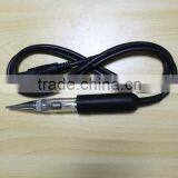 2013 Wholesale Modern Healthcare Home Use HPOT Waki HPT Type Static Electric Therapy Apparatus High Potential Therapy Equipment thumbnail-2